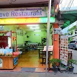 Green Box Hostel